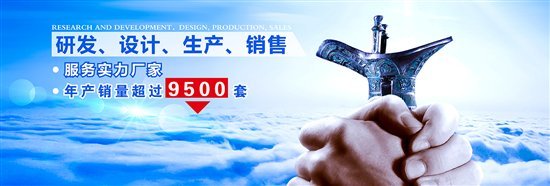 譚工機(jī)械灌裝機(jī) 網(wǎng)絡(luò)營銷推動(dòng)產(chǎn)業(yè)升級(jí)與新服務(wù)模式創(chuàng)新